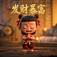 加拿大卡尔加里港口的位置