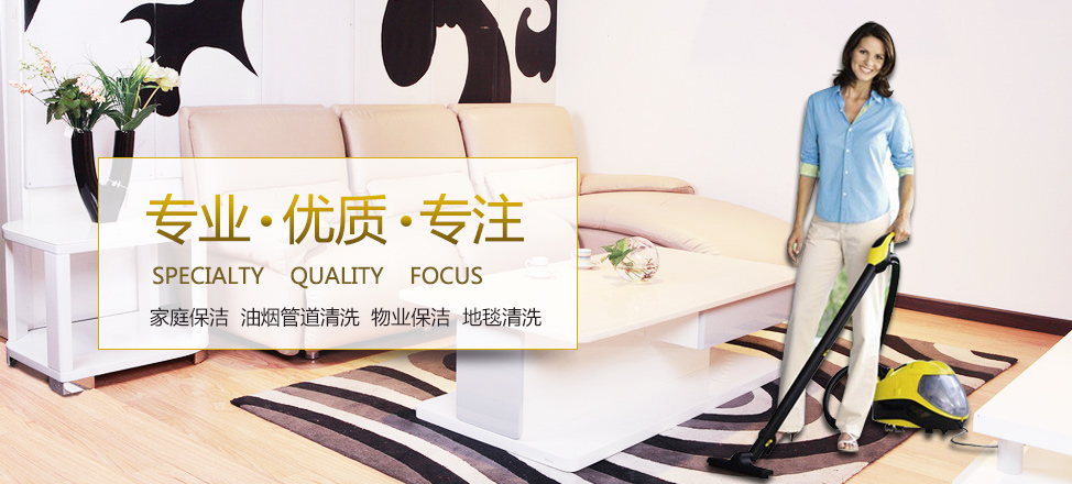 加拿大卡尔加里港口的位置